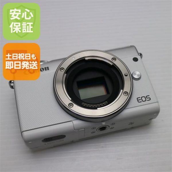 Mirrorless Interchangeable Lips Eos M100 Canon Ok 09000