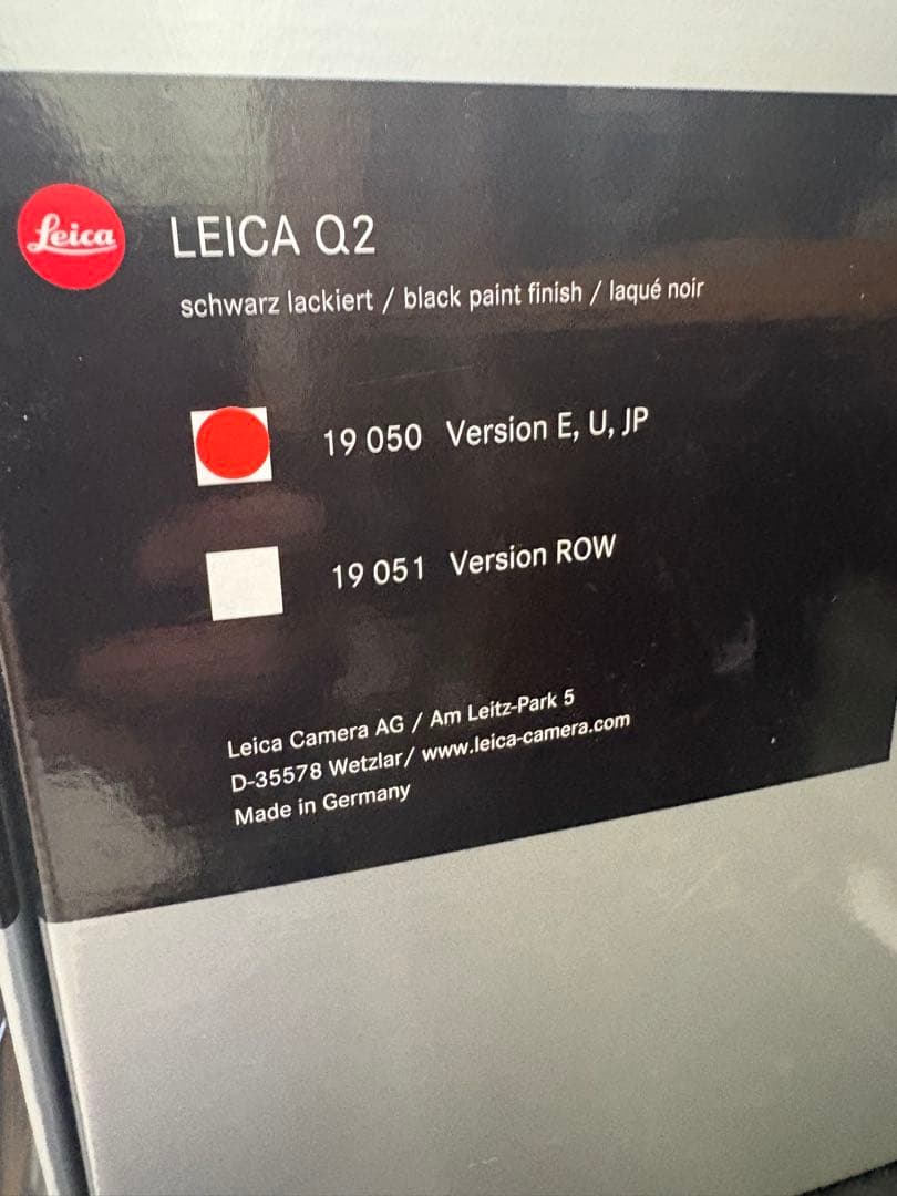 Leica Compact Digital Cameras Q2