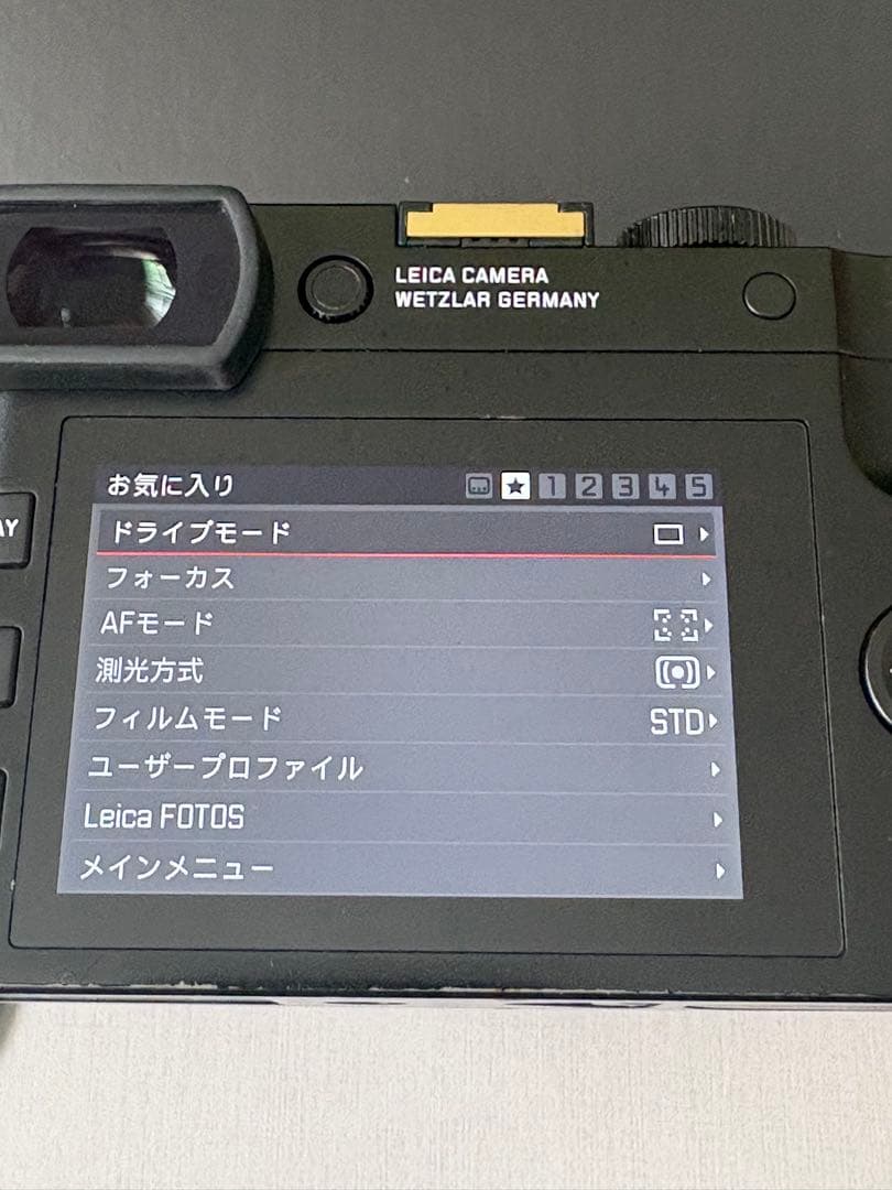 Leica Compact Digital Cameras Q2