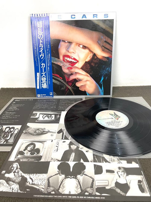 Overseas Music Lp The Cars Drive