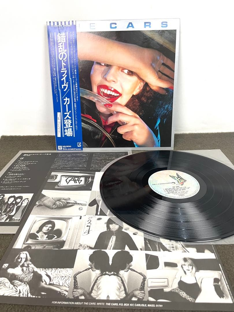 Overseas Music Lp The Cars Drive