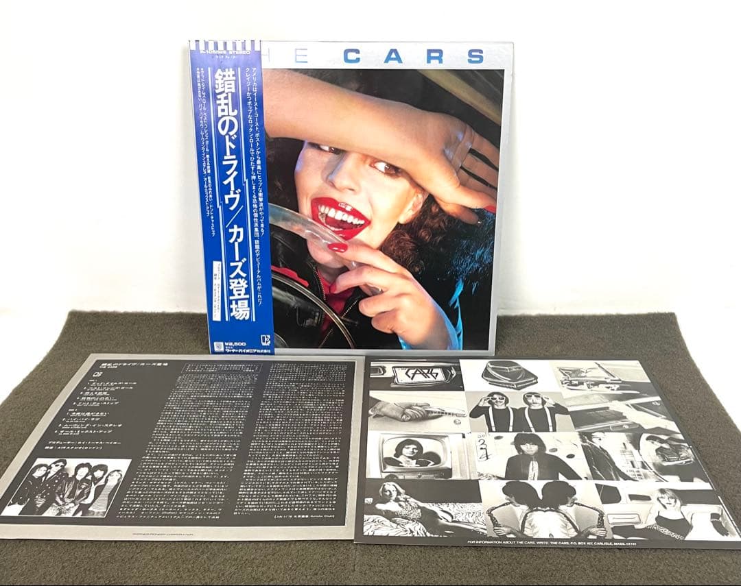 Overseas Music Lp The Cars Drive
