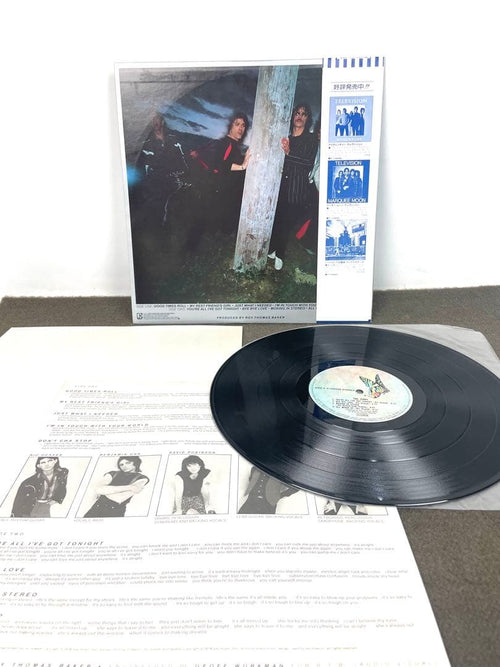 Overseas Music Lp The Cars Drive