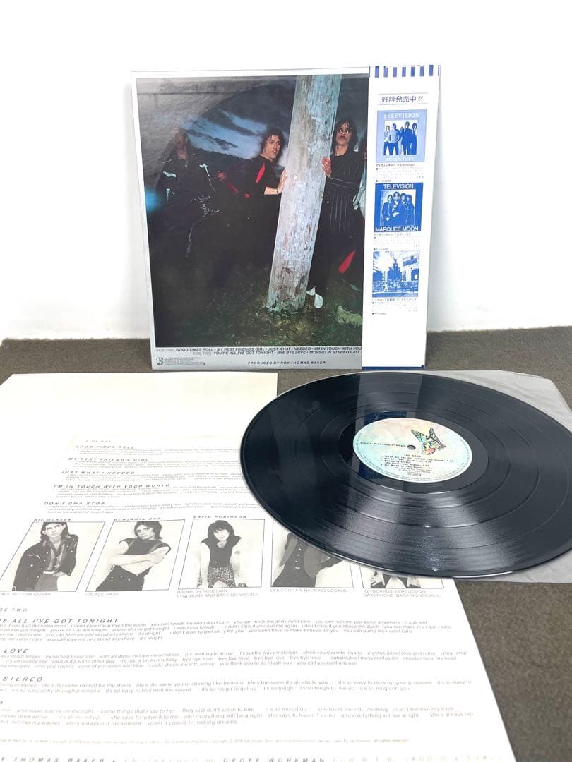 Overseas Music Lp The Cars Drive
