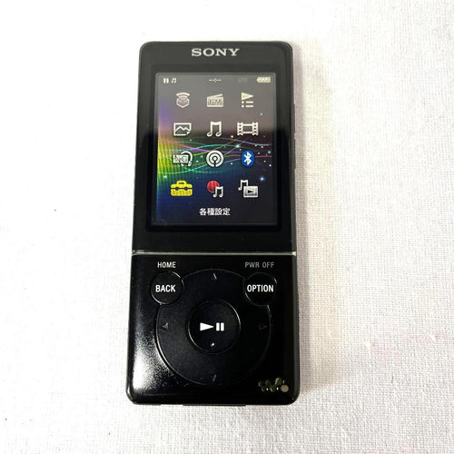 Sony Digital Audio Player Nw-S774 8Gb Mp3 119-25