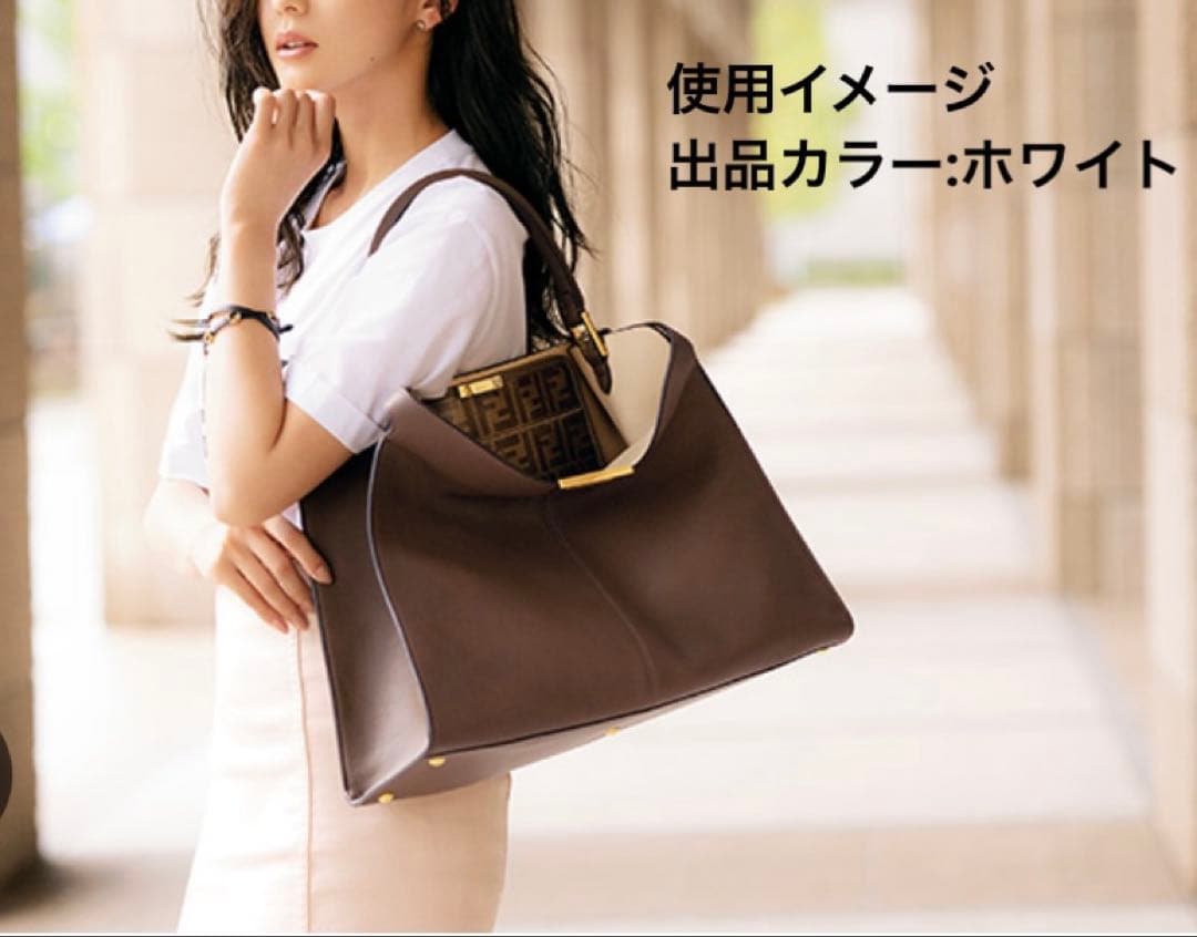 Fendi Tote Bags 8Bn304