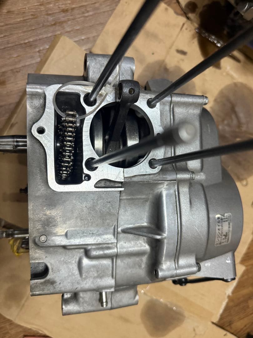 Engine Cooling 50