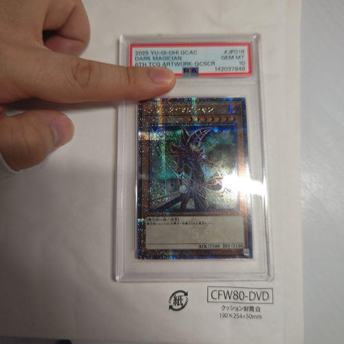 Yu -Gi -Oh! Ocg Duel Monsters 25Th Psa10