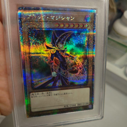 Yu -Gi -Oh! Ocg Duel Monsters 25Th Psa10