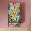 Pok Mon Trading Card Game Mega Ex Box