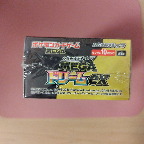 Pok Mon Trading Card Game Mega Ex Box