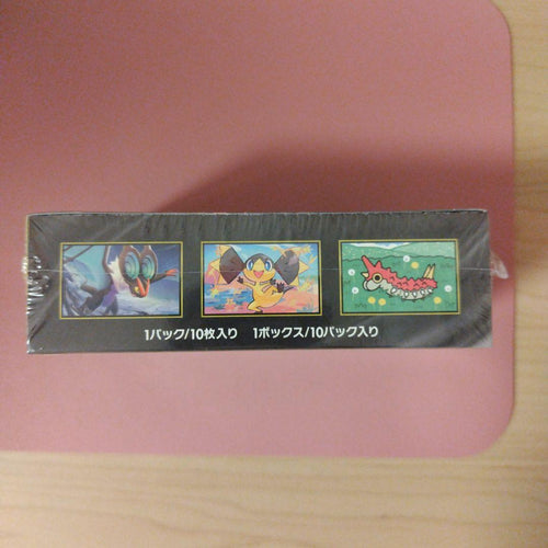 Pok Mon Trading Card Game Mega Ex Box