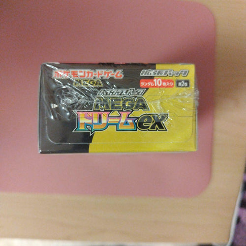 Pok Mon Trading Card Game Mega Ex Box