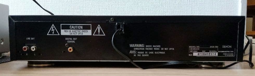 Denon Cd, Md Cassette Decks Dcd-790