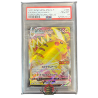 Pokemon Card Game Psa10 Vmax Promo(265/S-P)
