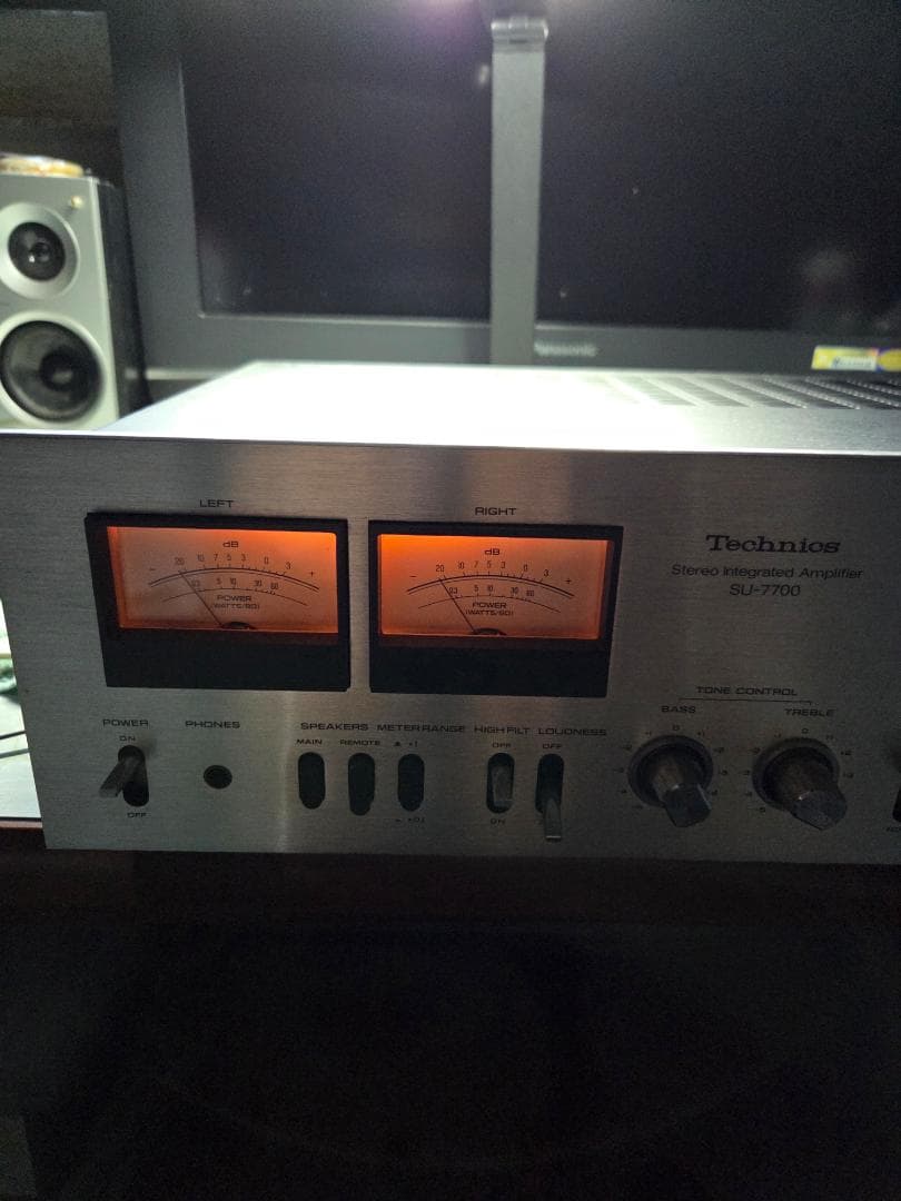 Technics Integrated Amplifiers Su-7700