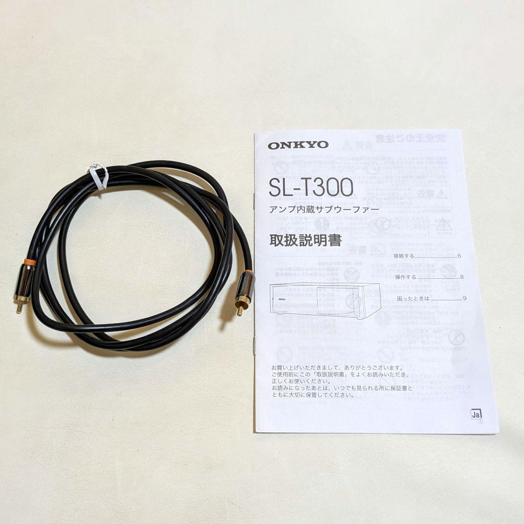 Onkyo Other Sl-T300