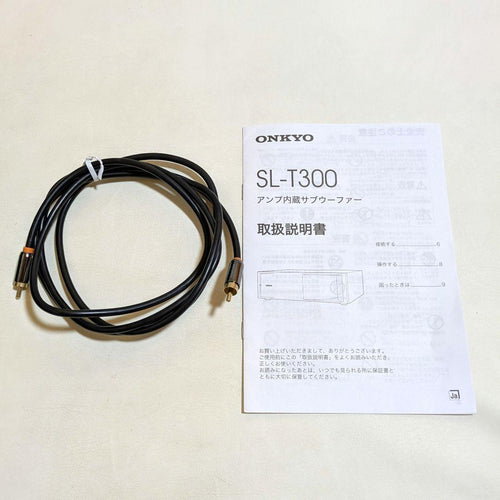 Onkyo Other Sl-T300