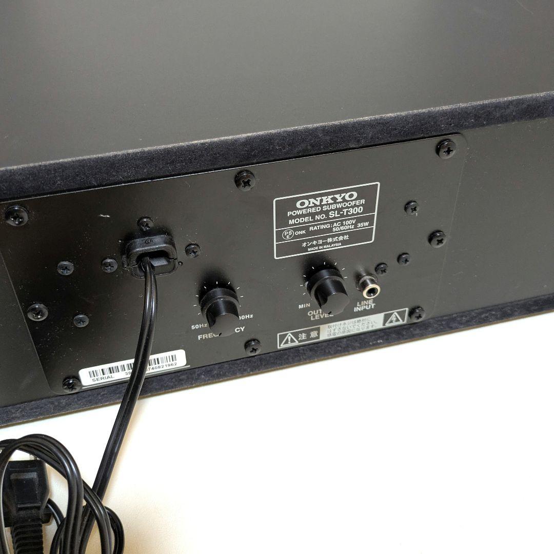 Onkyo Other Sl-T300