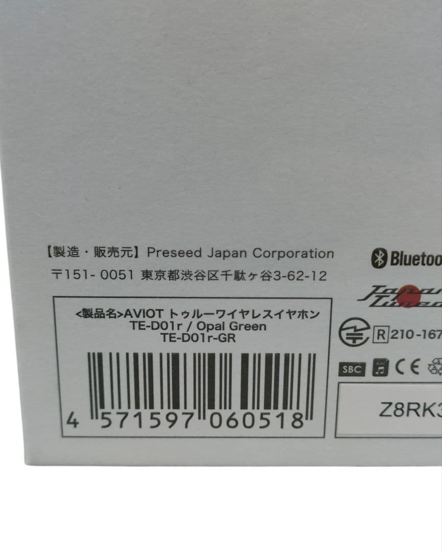 Aviot Wireless Earphones Te-D01R