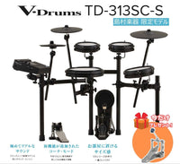 Roland Electronic Drums Td313Sc S