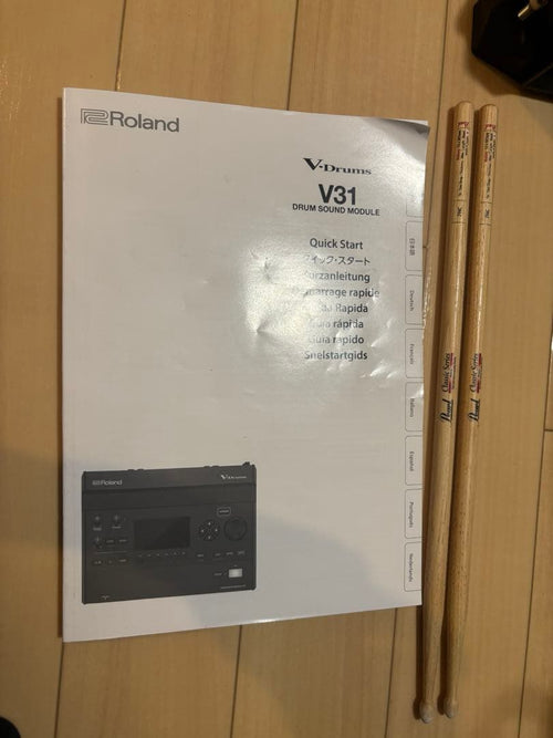 Roland Electronic Drums Td313Sc S