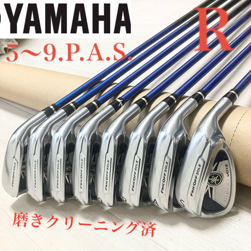 Yamaha Iron Sets Inpres Ud+2 8 /R