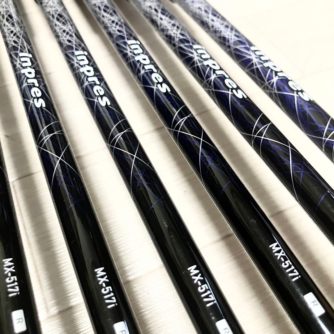 Yamaha Iron Sets Inpres Ud+2 8 /R