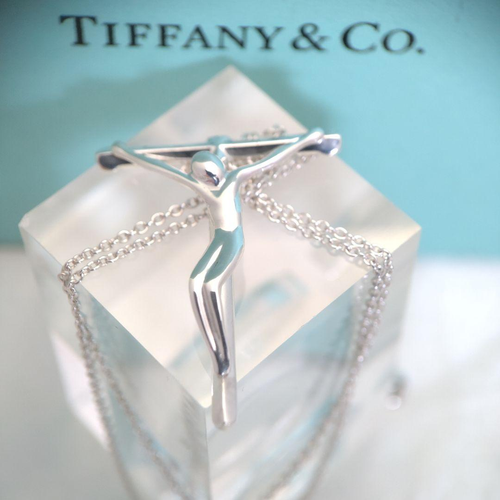 Tiffany Necklace Co.