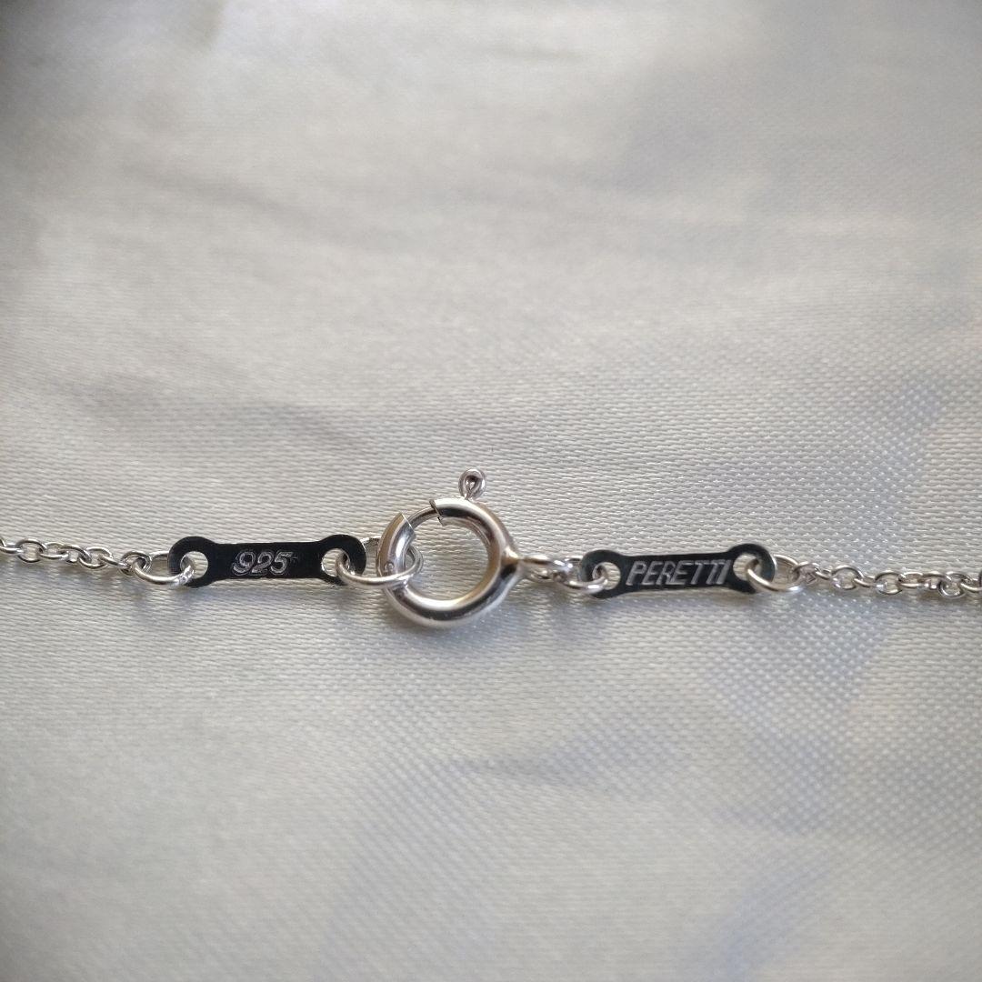 Tiffany Necklace Co.