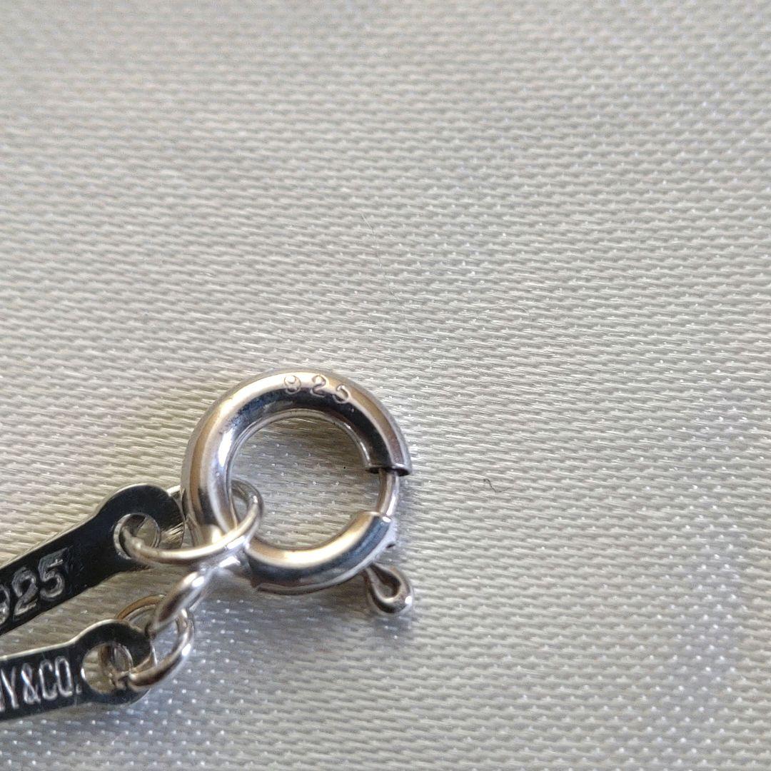 Tiffany Necklace Co.