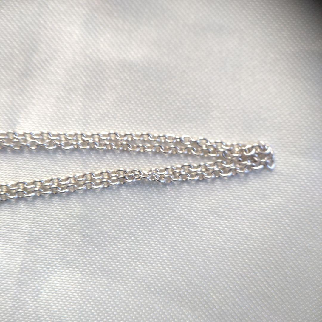 Tiffany Necklace Co.