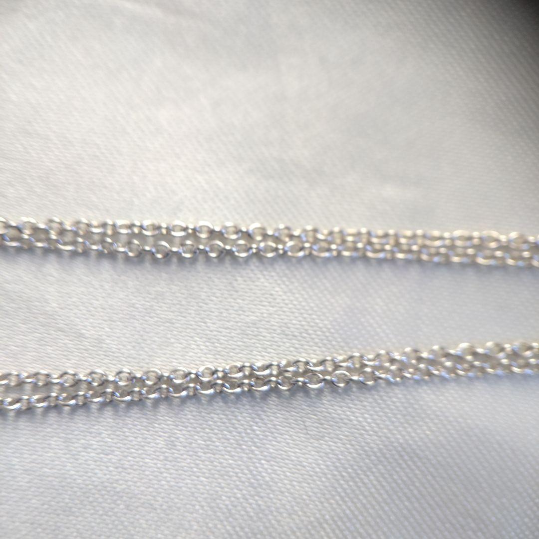 Tiffany Necklace Co.