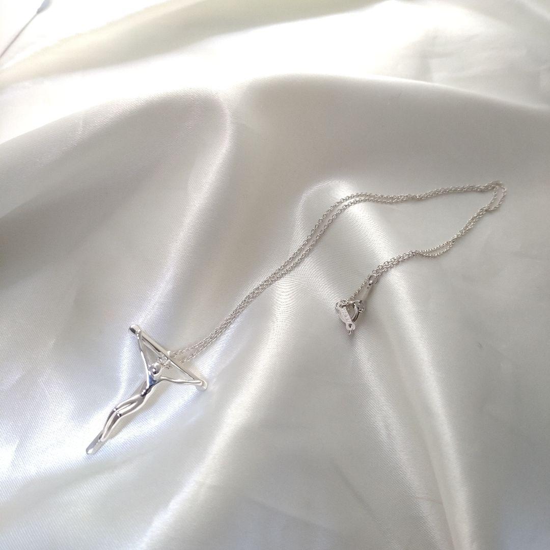 Tiffany Necklace Co.