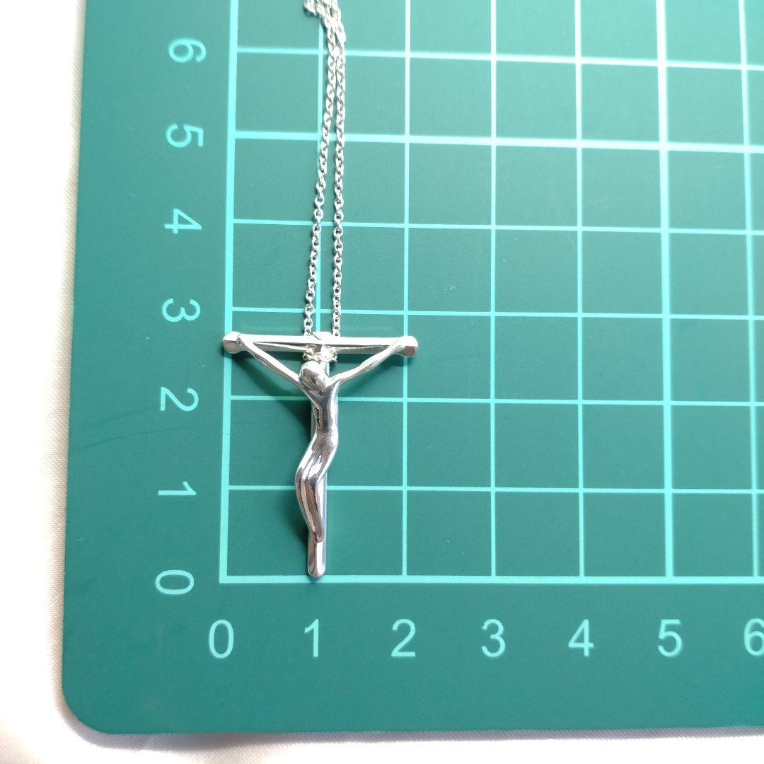 Tiffany Necklace Co.