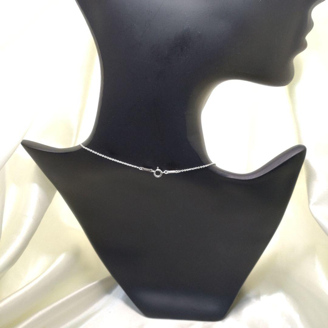 Tiffany Necklace Co.