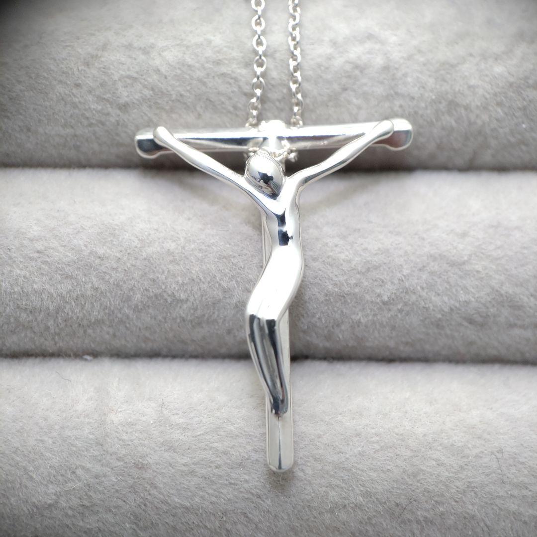 Tiffany Necklace Co.