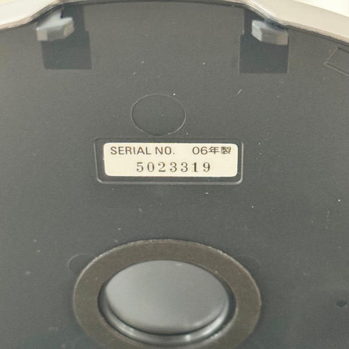 Sony Portable Cd Players Walkman D-Ne830