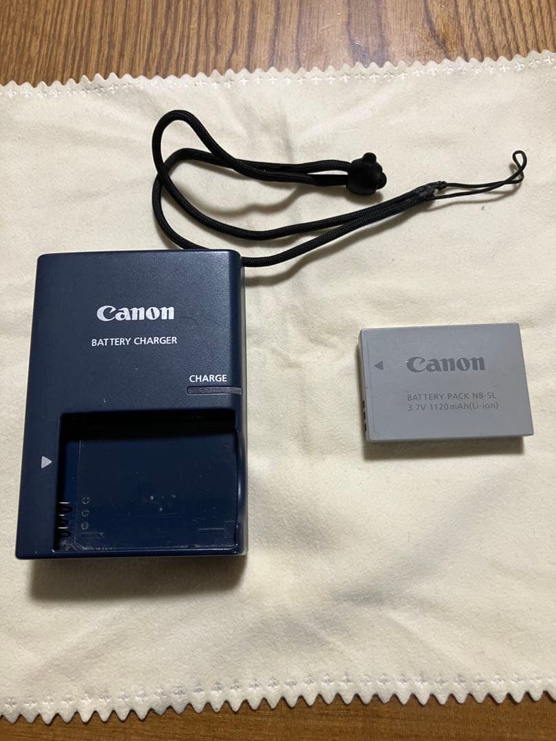 Canon Compact Digital Cameras Ixy