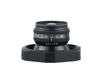 Fujifilm Lens (Single Focus) Fujinon-Ex F/5.6