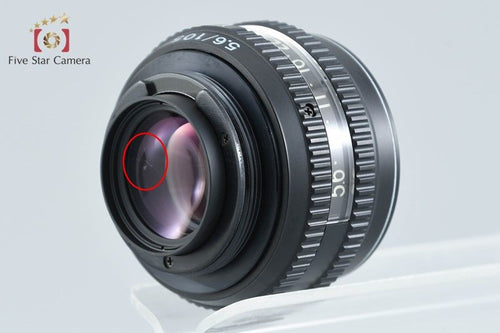 Fujifilm Lens (Single Focus) Fujinon-Ex F/5.6