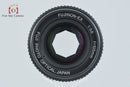Fujifilm Lens (Single Focus) Fujinon-Ex F/5.6