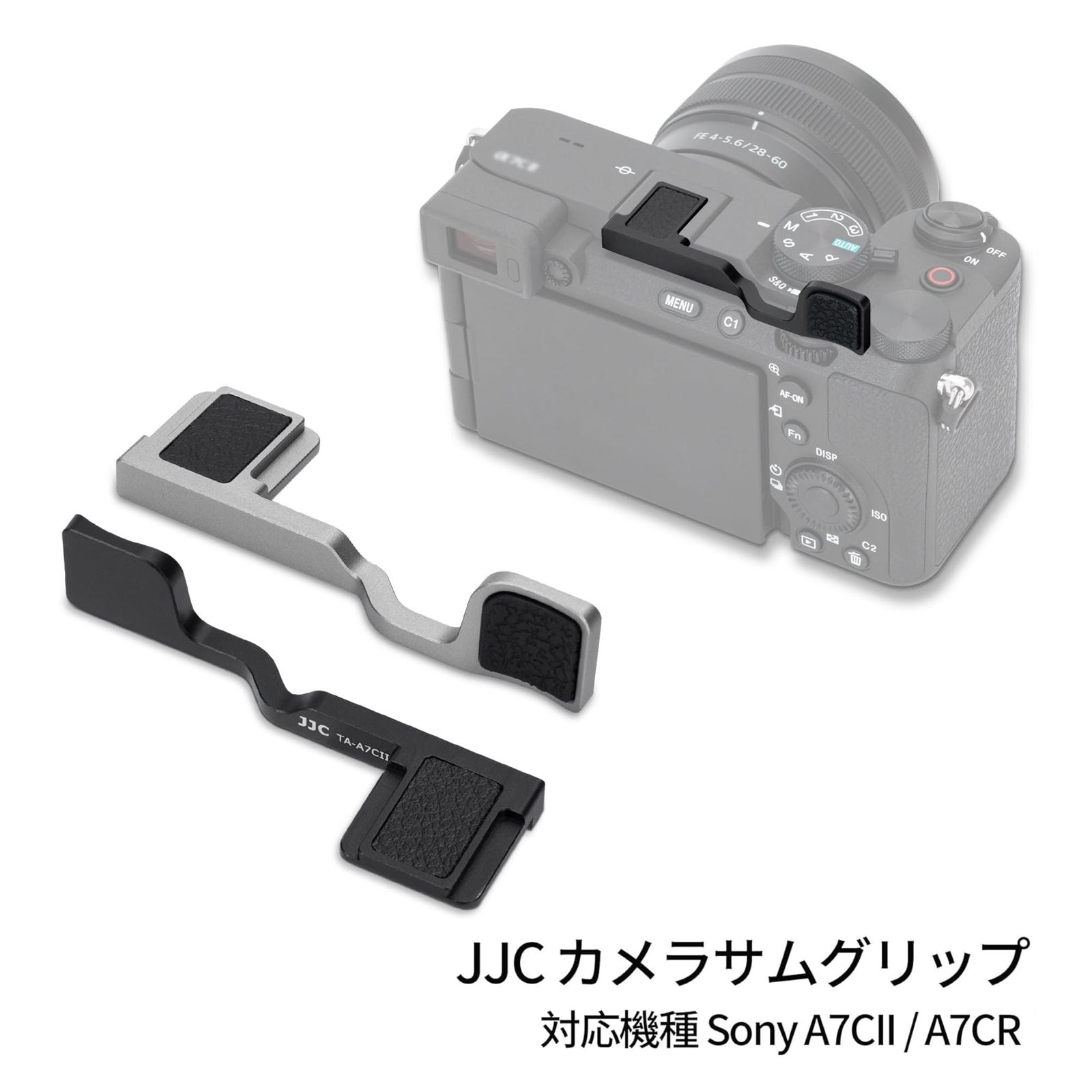 Others Jjc Sony A7Cii A7Cr