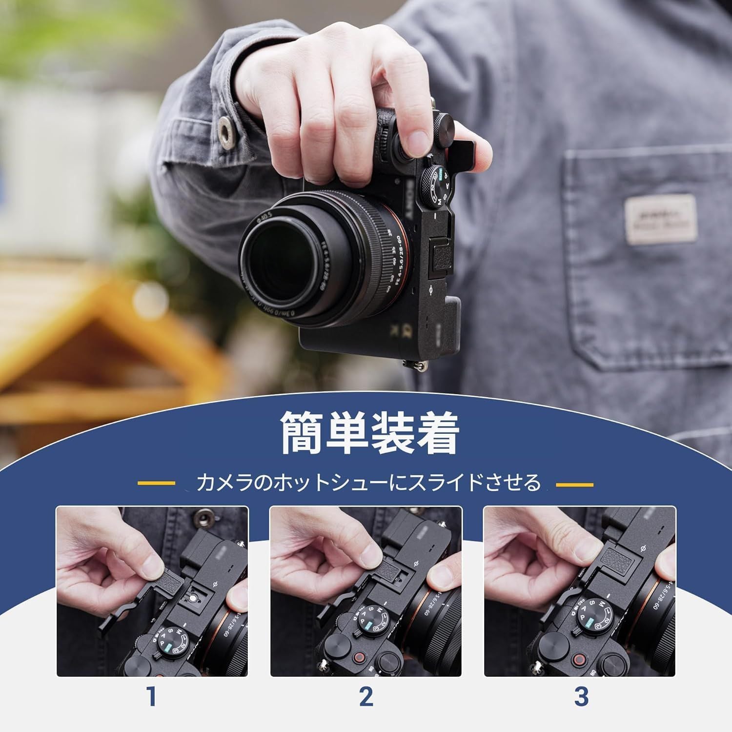 Others Jjc Sony A7Cii A7Cr