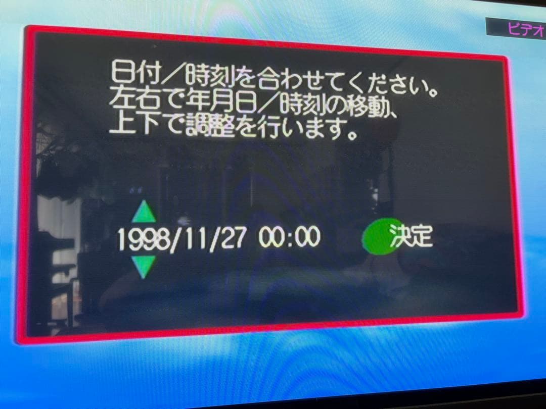 Consoles Hkt-3000 7