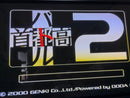 Consoles Hkt-3000 7