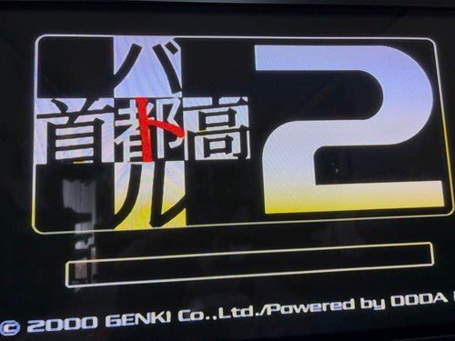 Consoles Hkt-3000 7