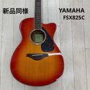 Yamaha Acoustic Guitars Fsx825C Ab(