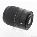 Objectif Nikon (Zoom) Nikkor Z Dx 18-140Mm F 3.5-6.3 Vr 198