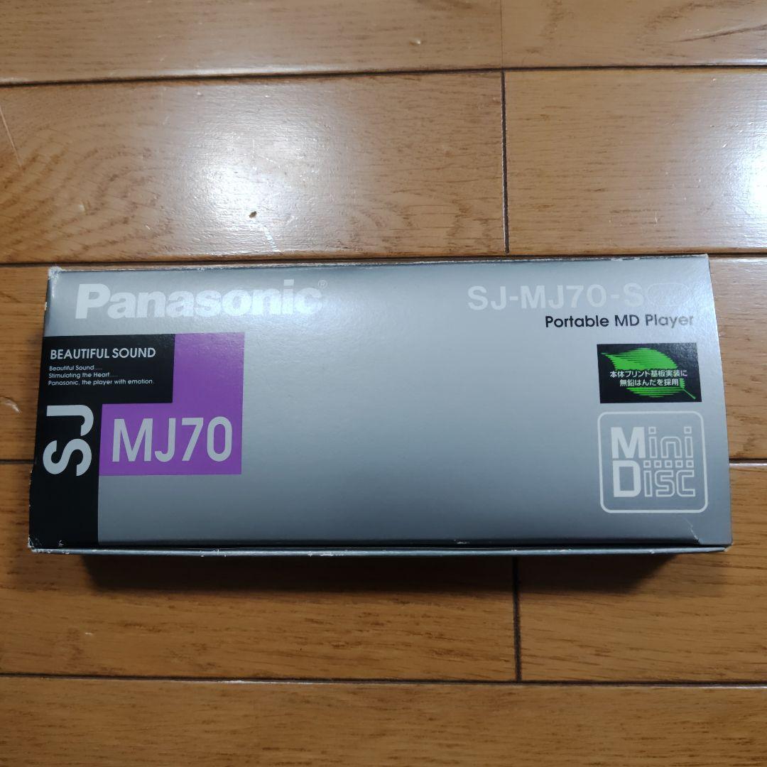 Panasonic Portable Md Players Sj-Mj70-S
